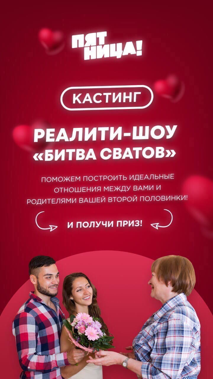 ❗️ЛЮБОЙ ГОРОД❗️