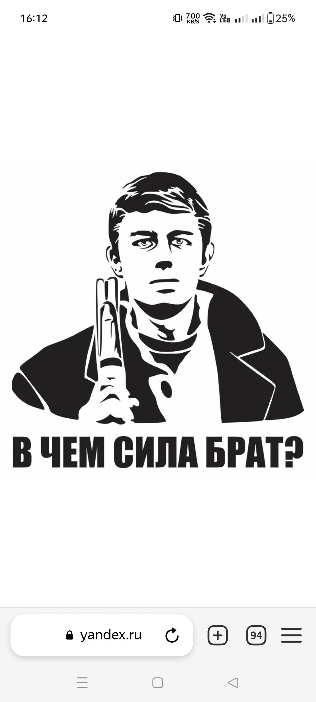 Александр Шум: профиль работодателя на ВсеКастинги.ру